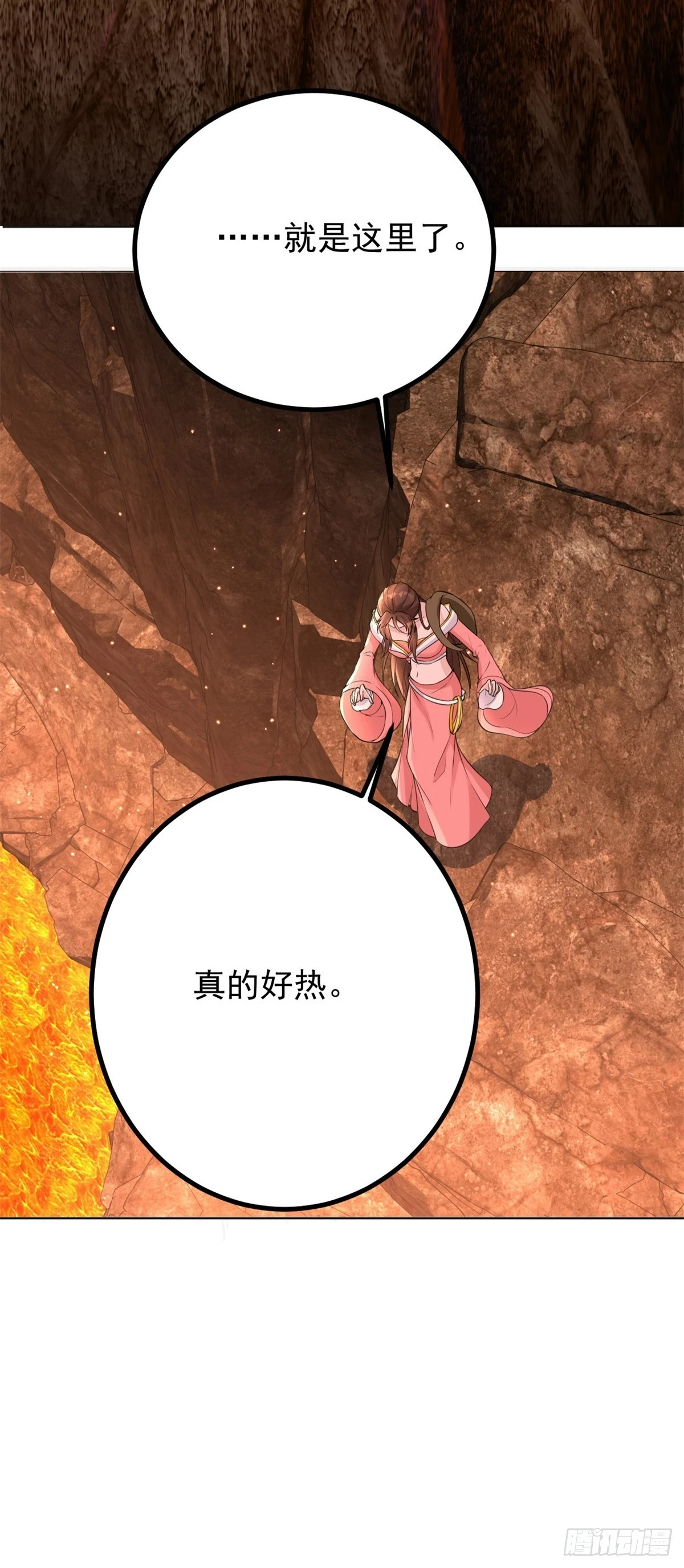孤身犯陷14