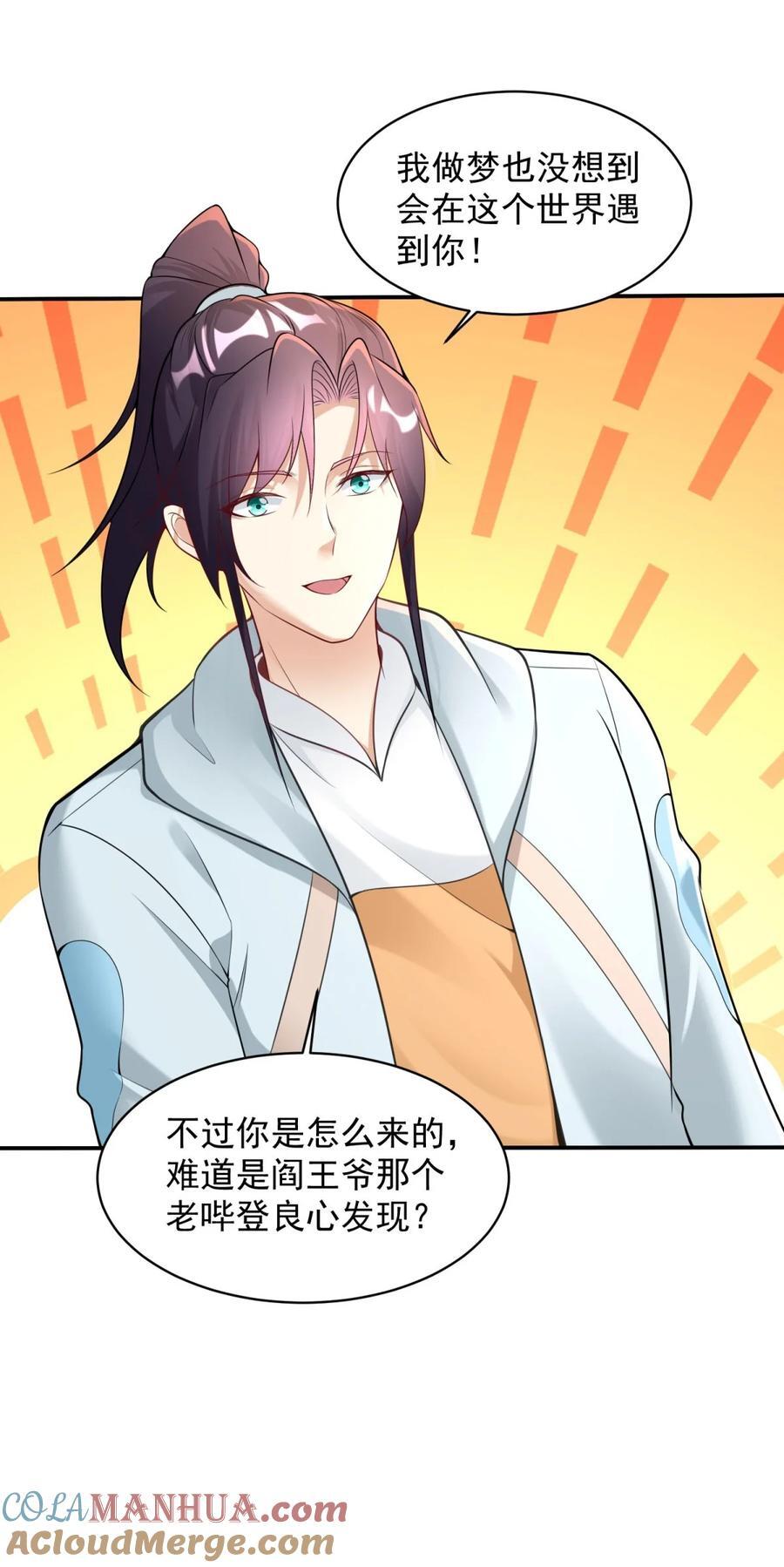 594 大明星黛丽12