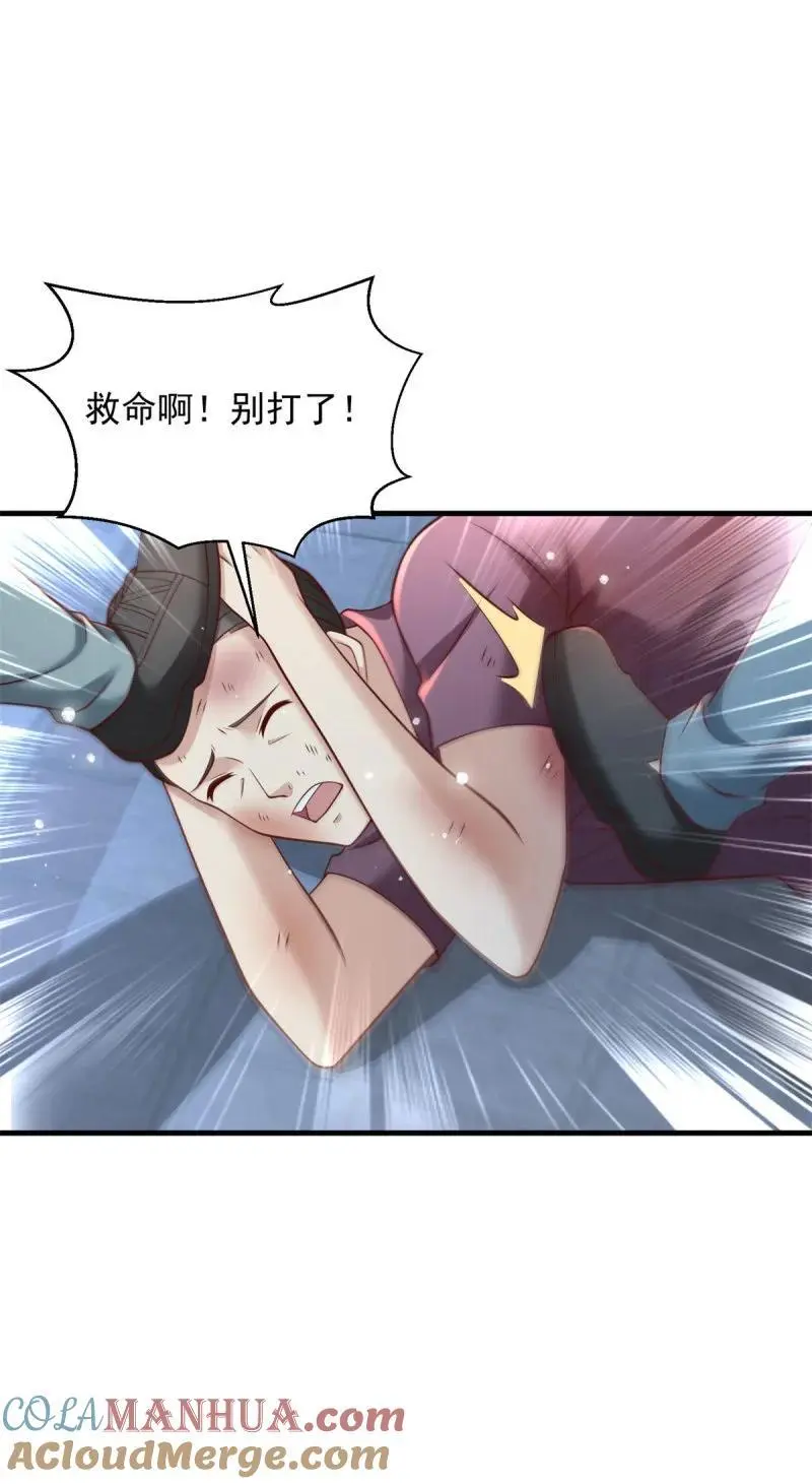 613 笨蛋大叔12