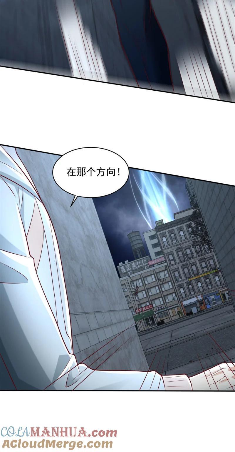 600 业务挺宽20