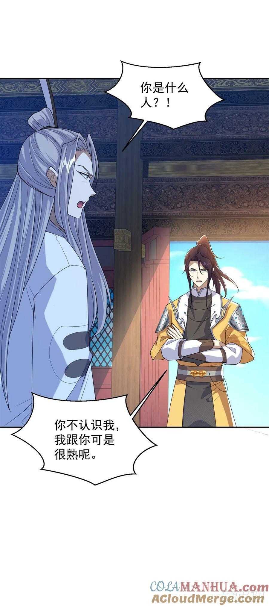 神殿的意义10