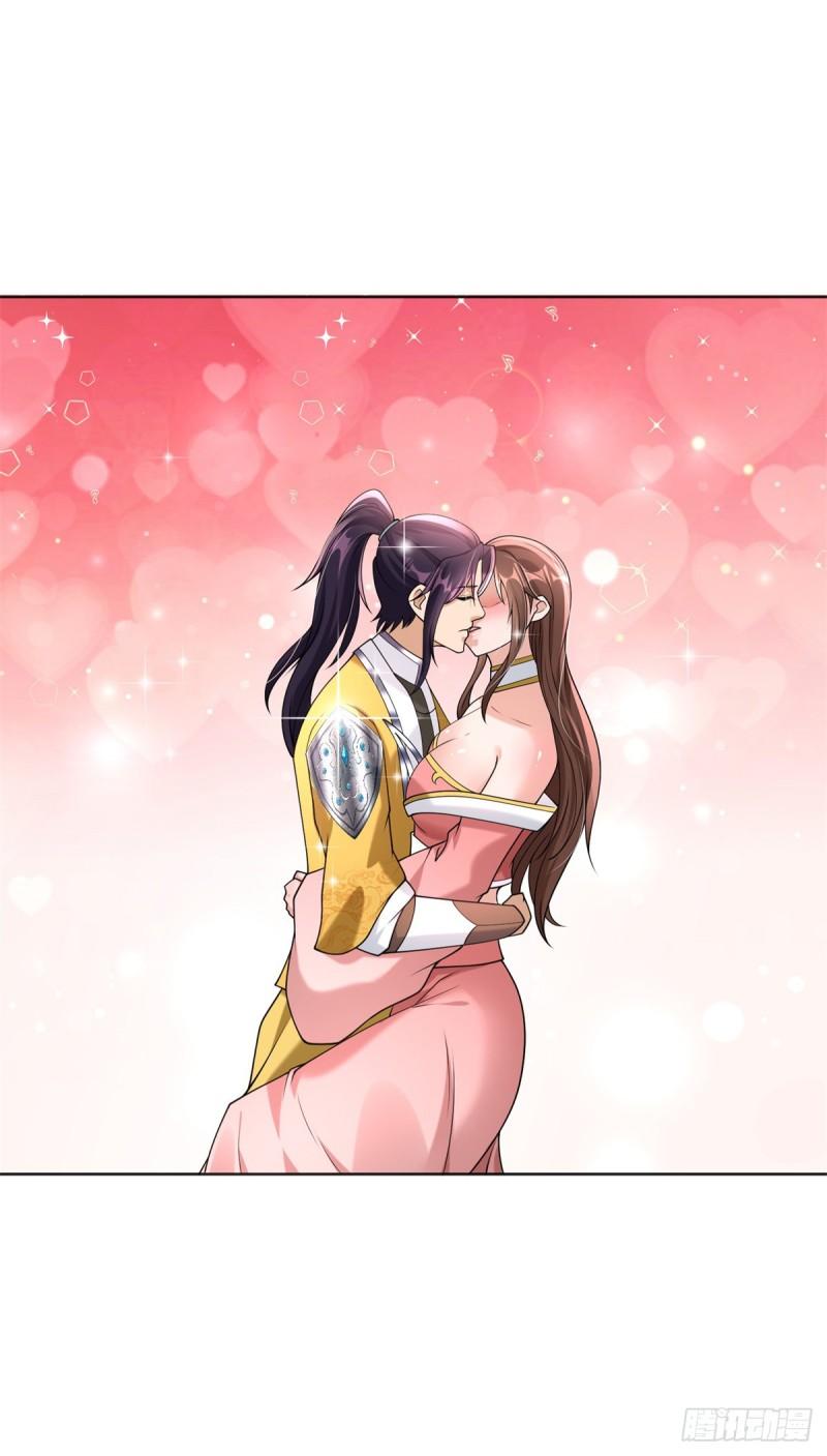 再见纳兰梦29