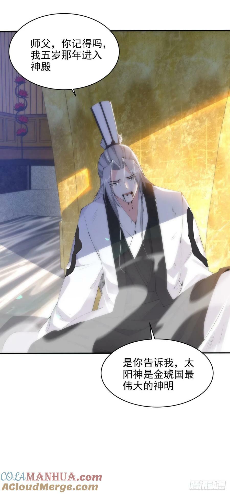 再次复活10