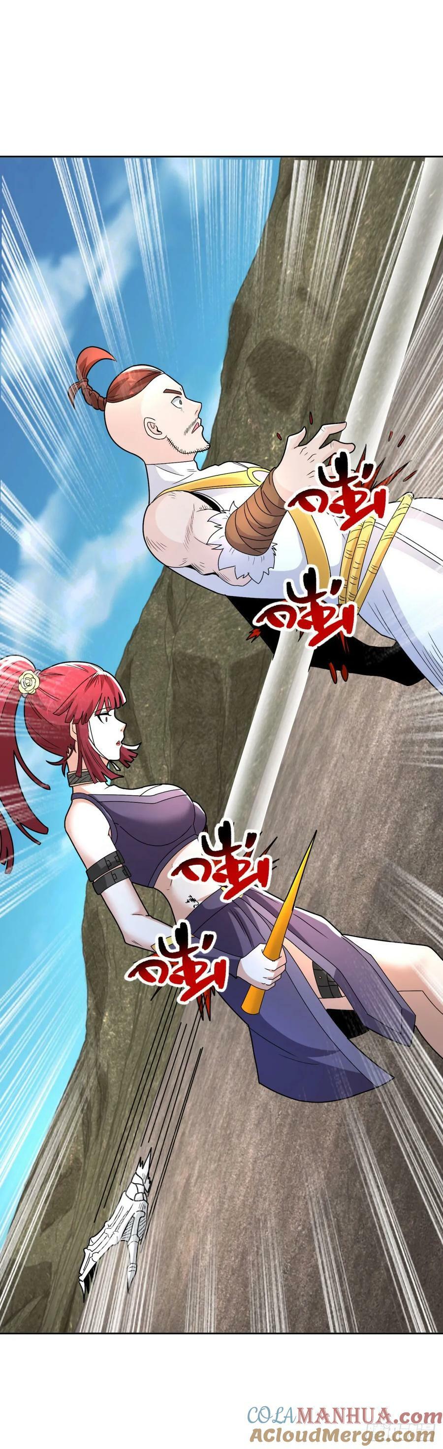 全军覆没18