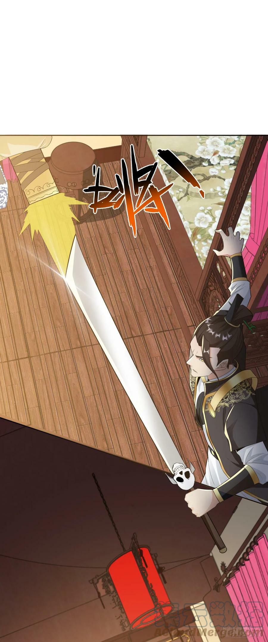 二人初识26