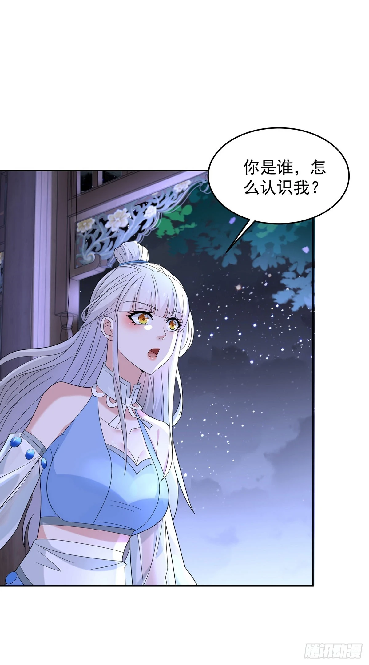 月下伤怀15