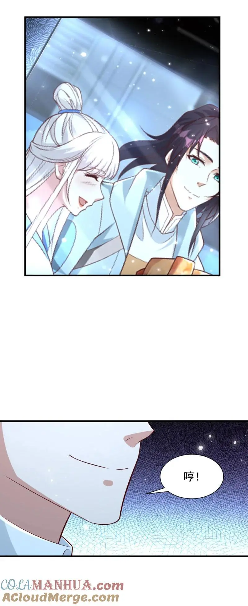 613 笨蛋大叔22