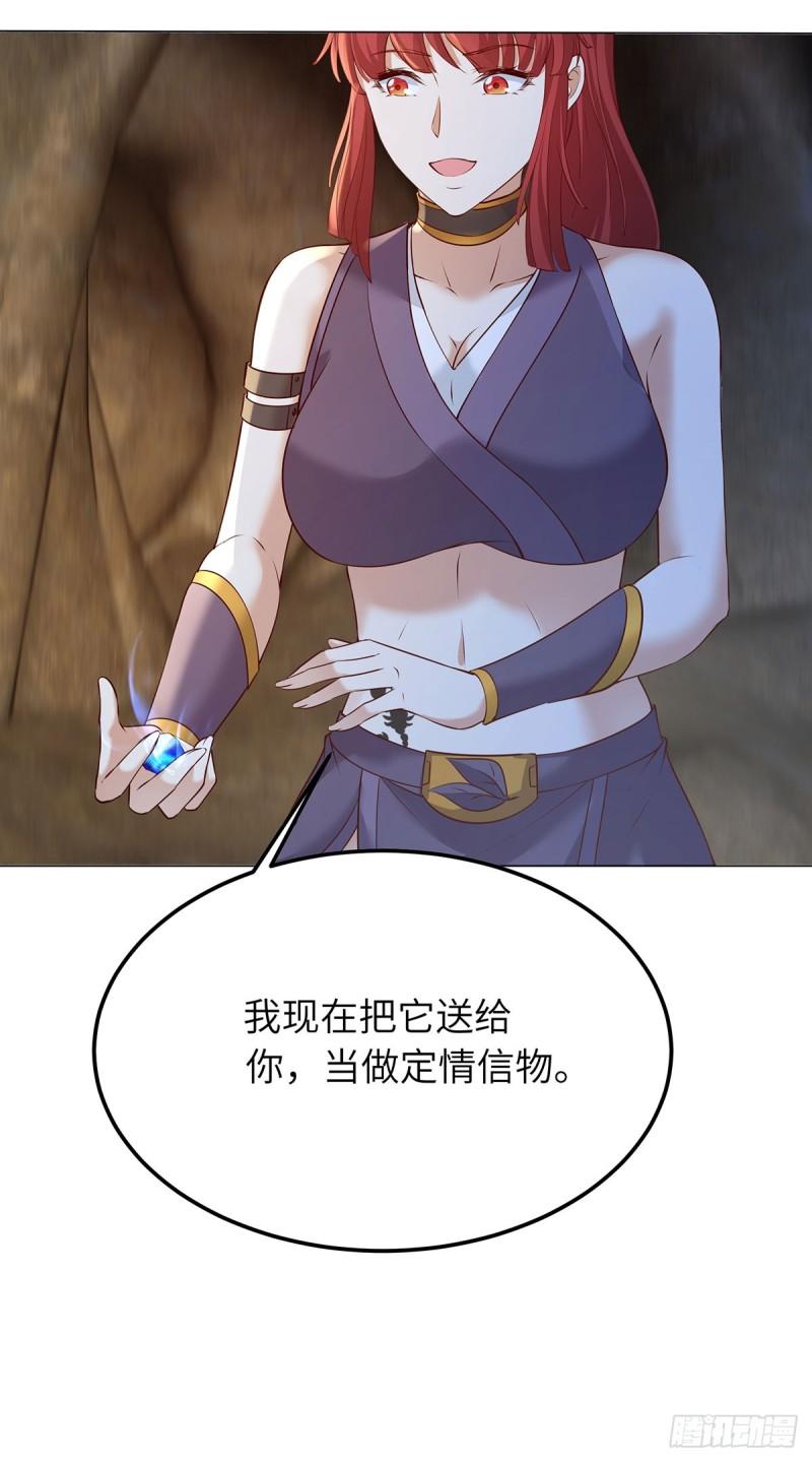 欲加之罪10