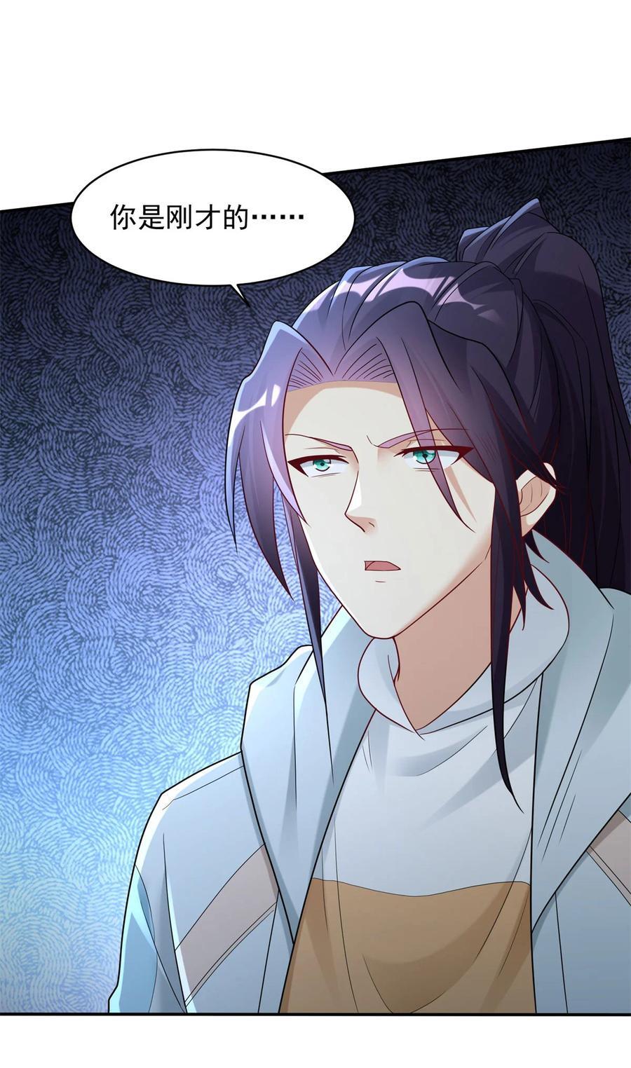 595 忘了我吧9