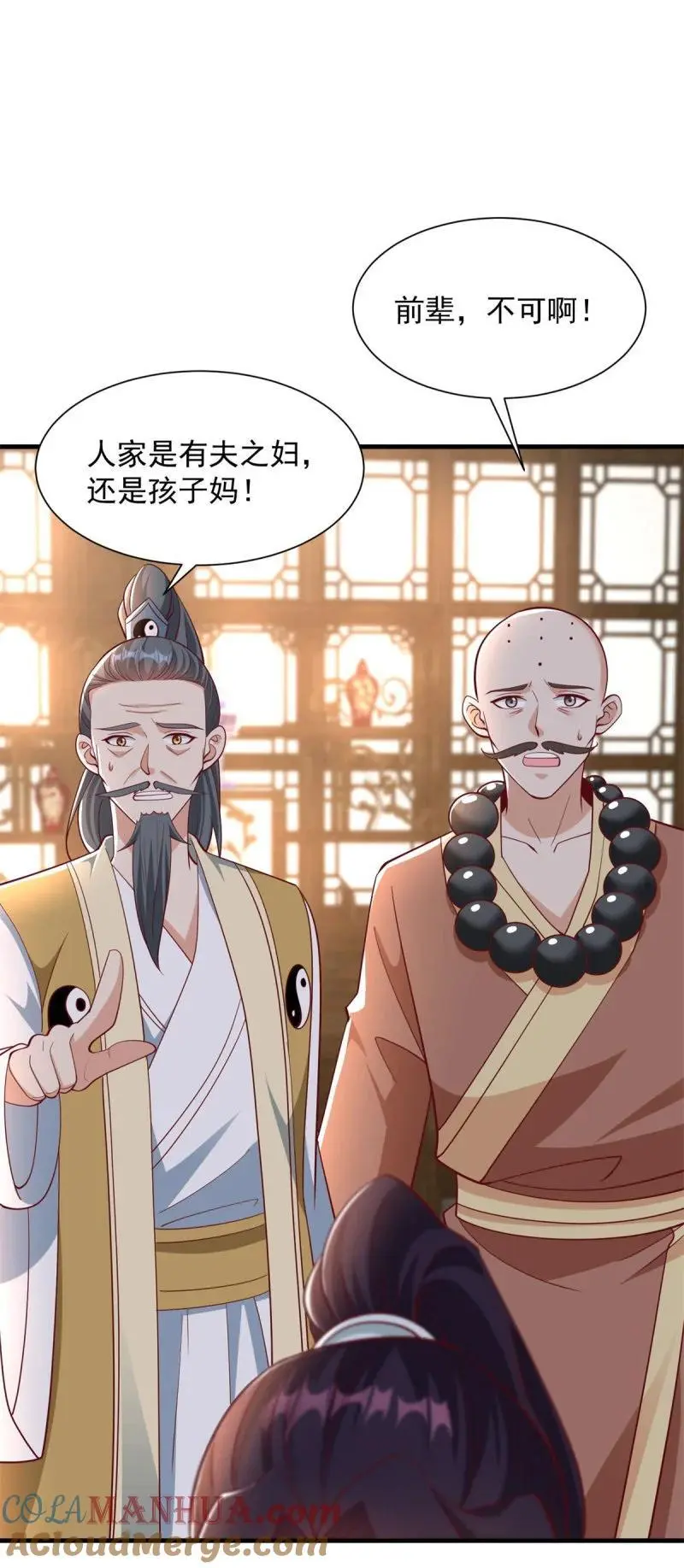 604 隔壁老王10