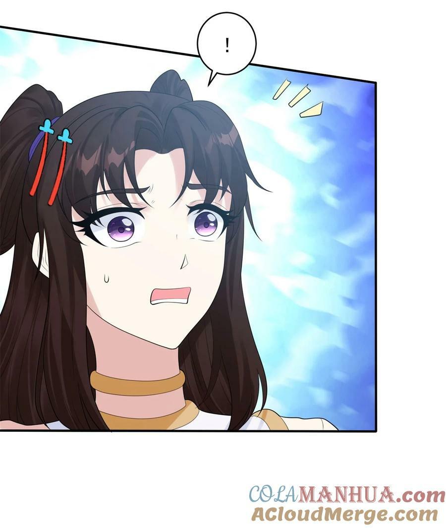 574 黑暗临世16