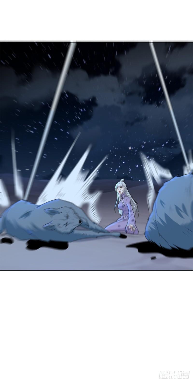 百人斩与黑魔法师4