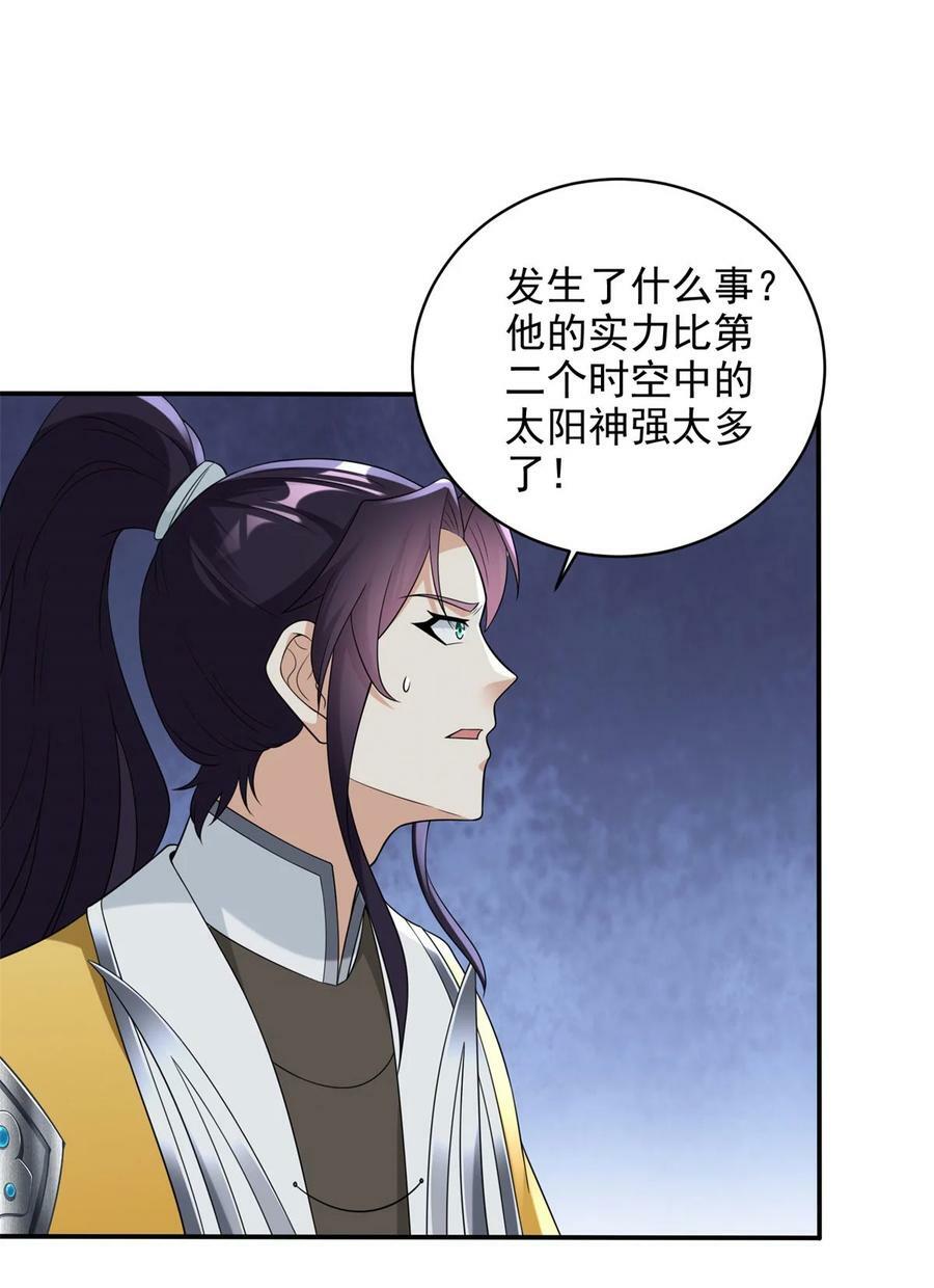 575 主动出击27