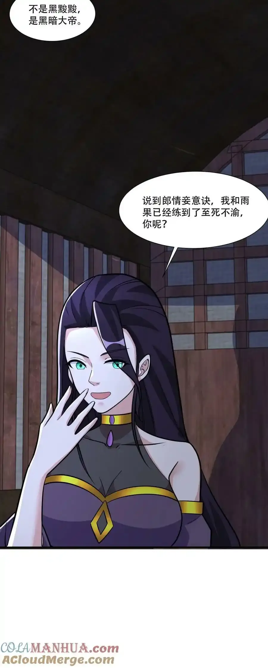 578 不要一起上啊30