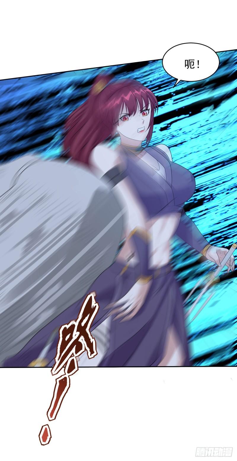 戳到心巴9