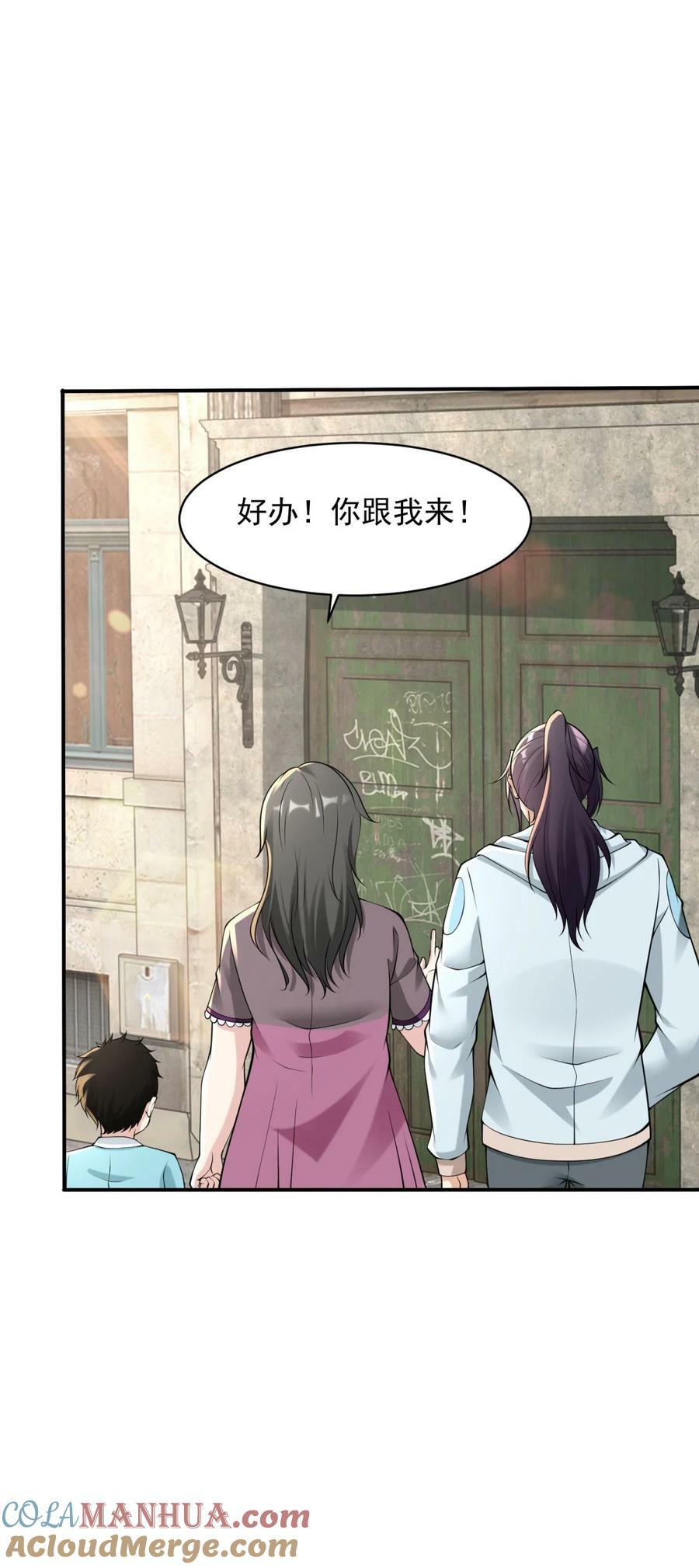 587 住房问题解决了10