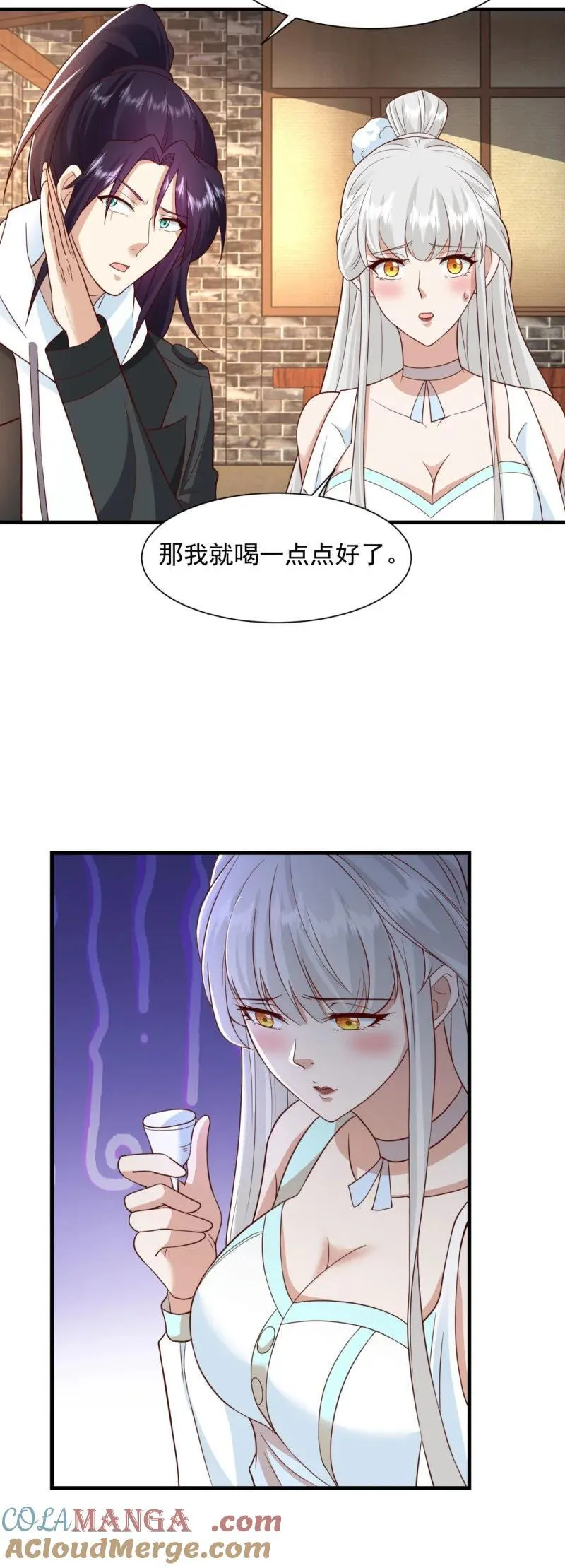 624 满月宴24