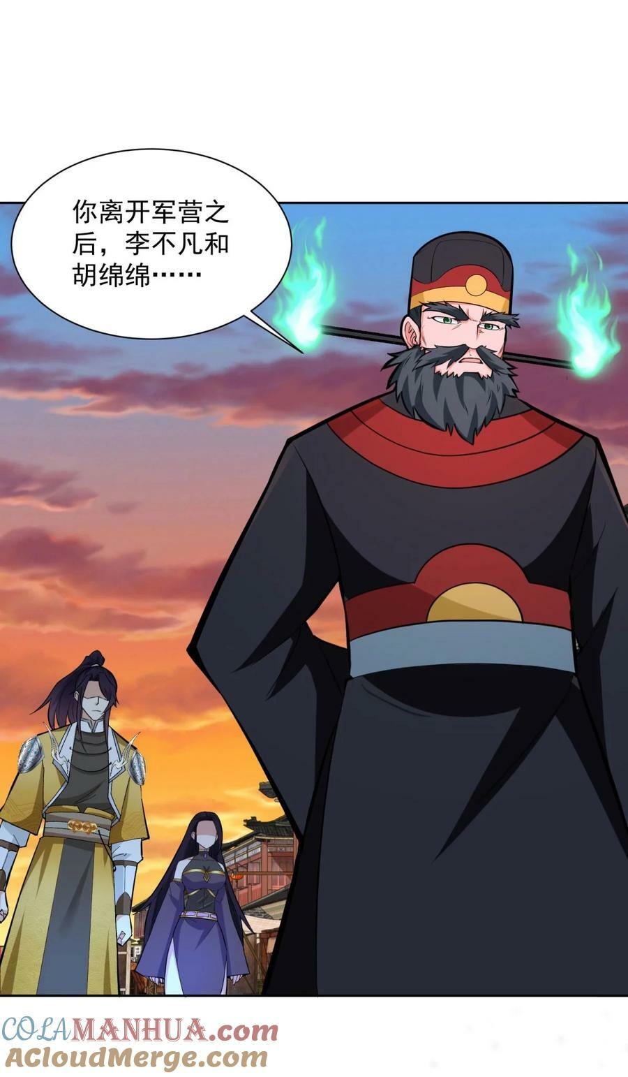 571 危机仍在20