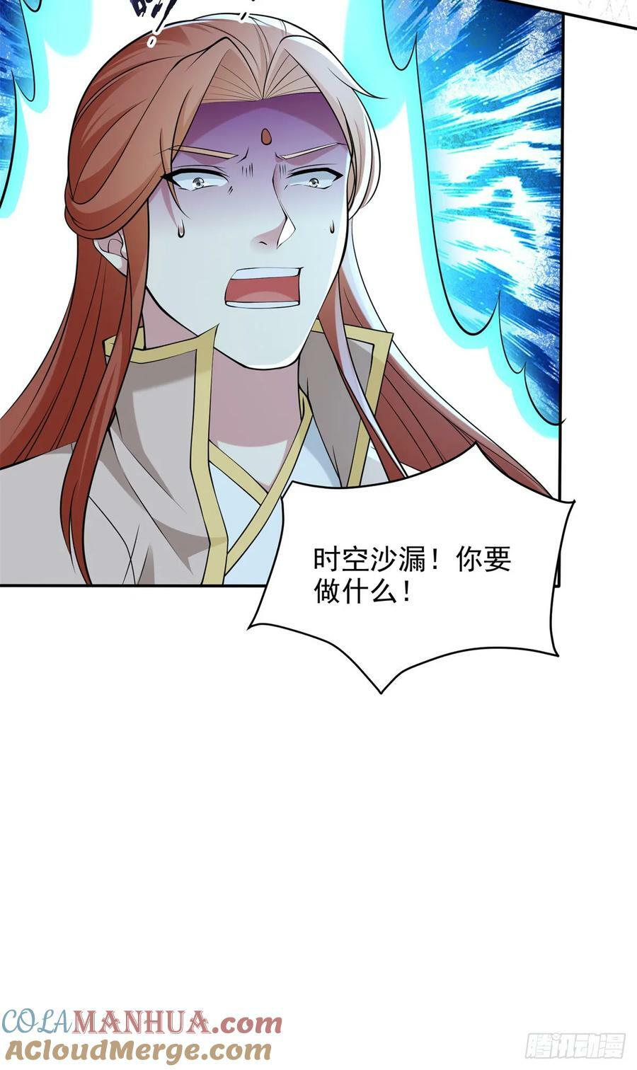 一切从头10