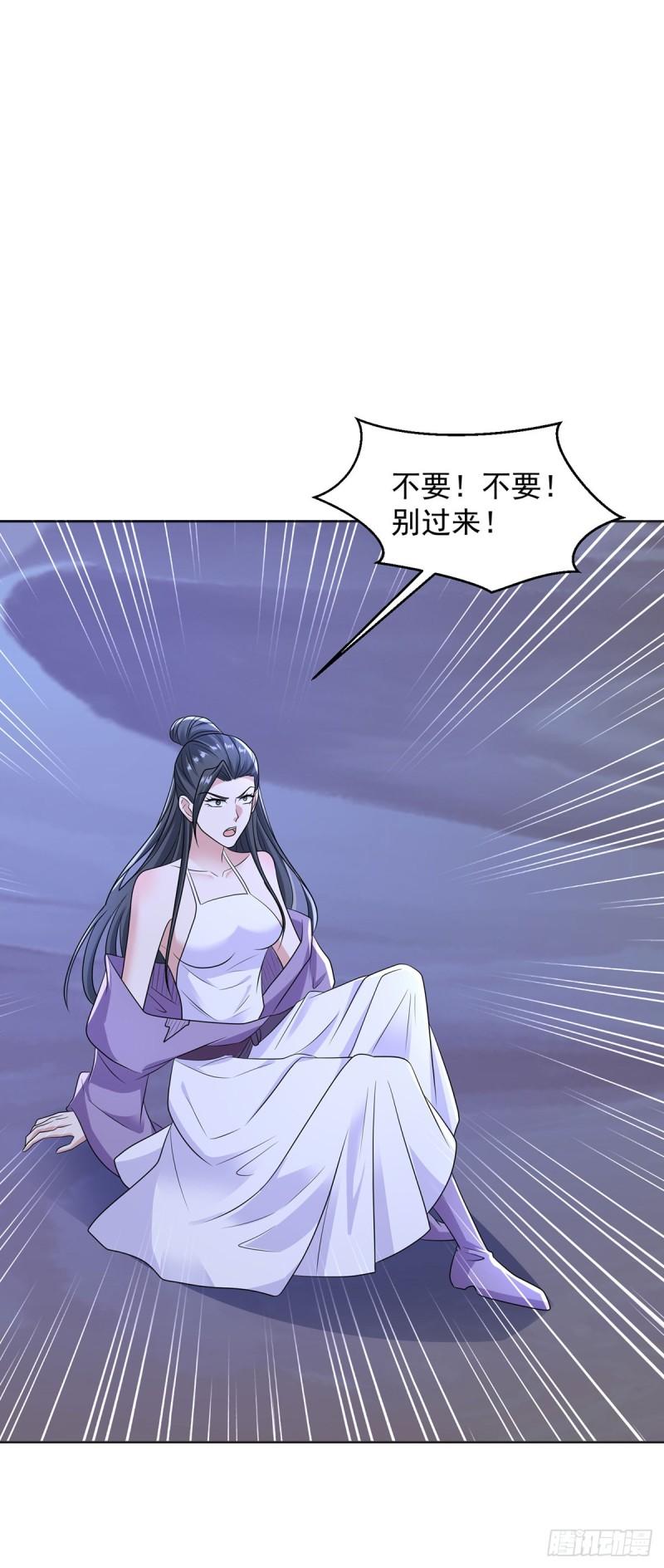 蝴蝶哀歌34