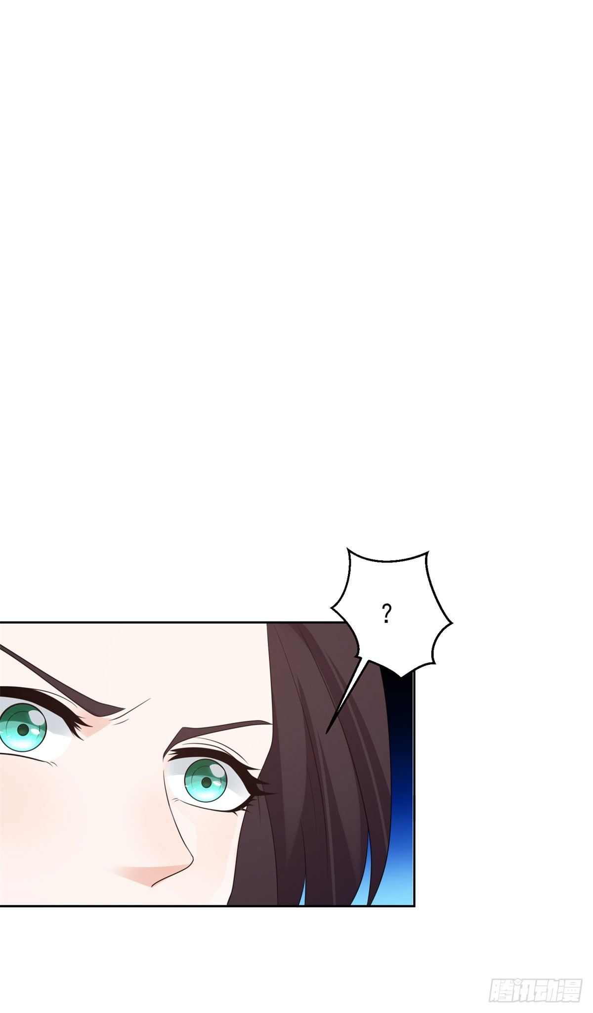 女王大人29