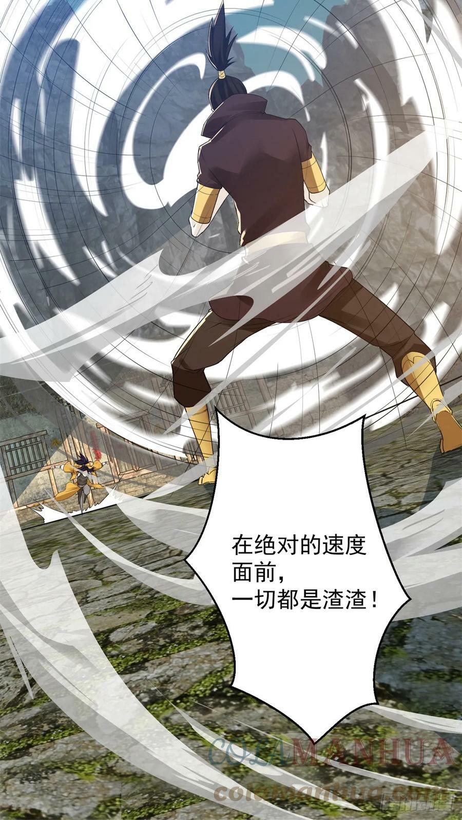 拳火兄弟22
