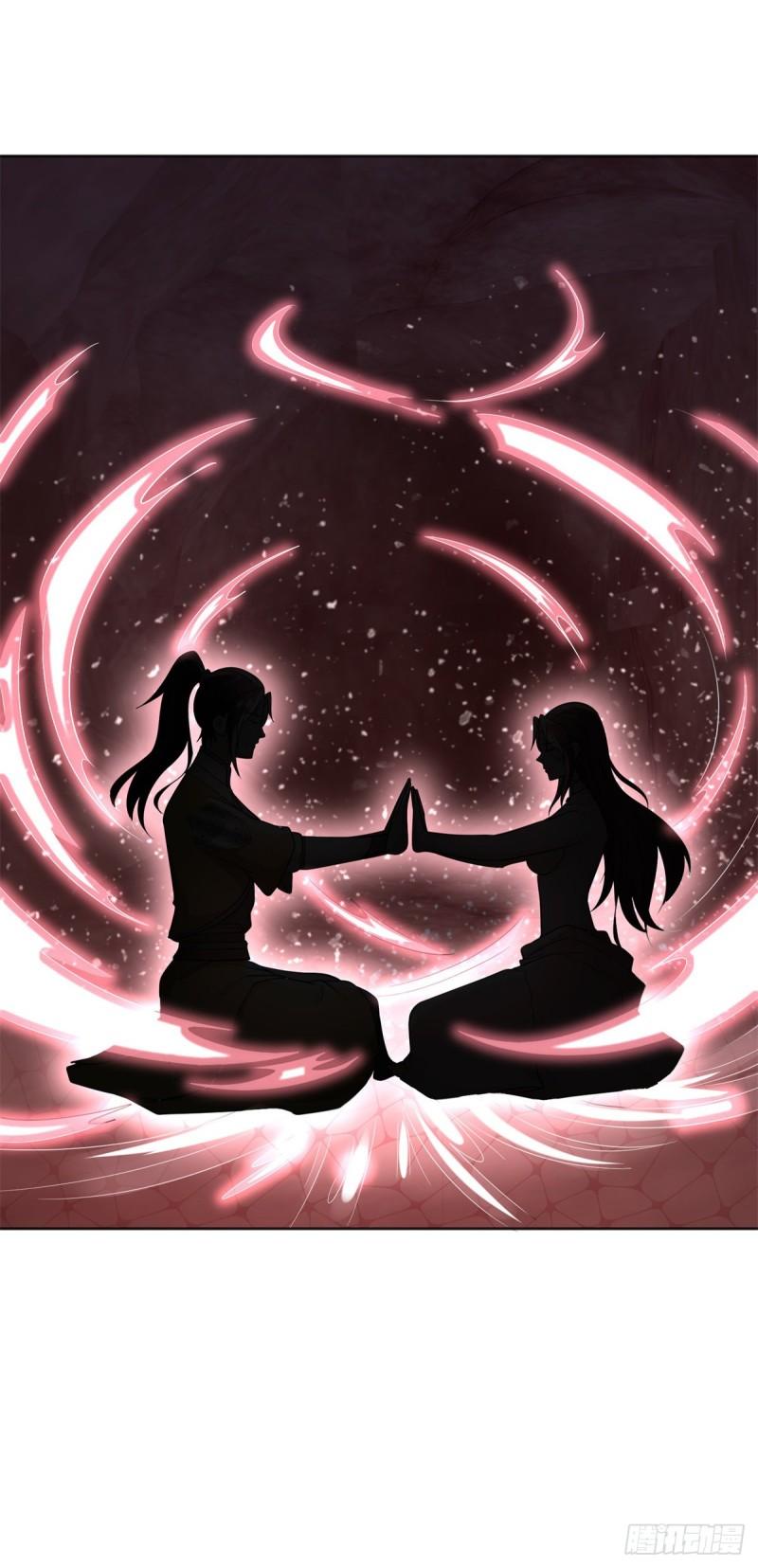 再见纳兰梦9