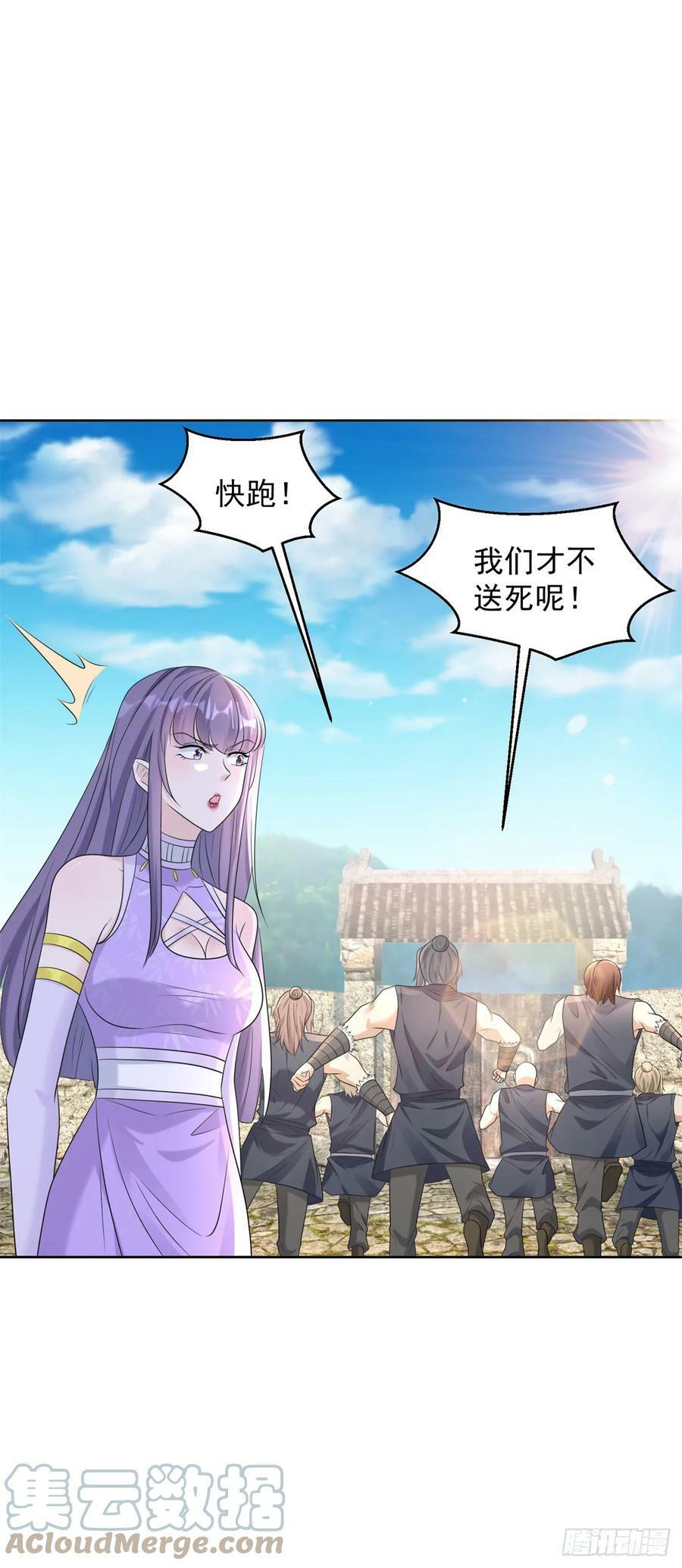 丰收之锤32