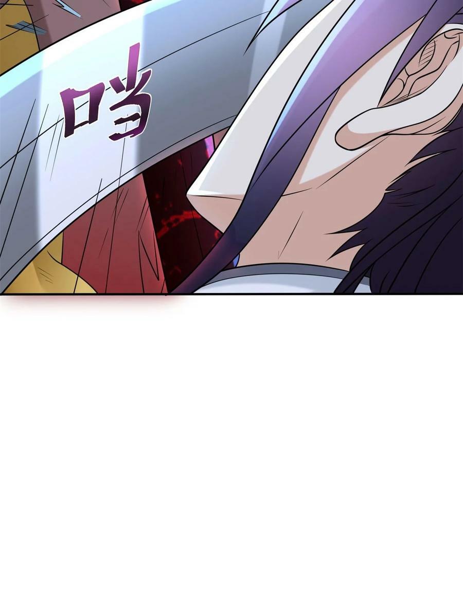 581 四人合体19