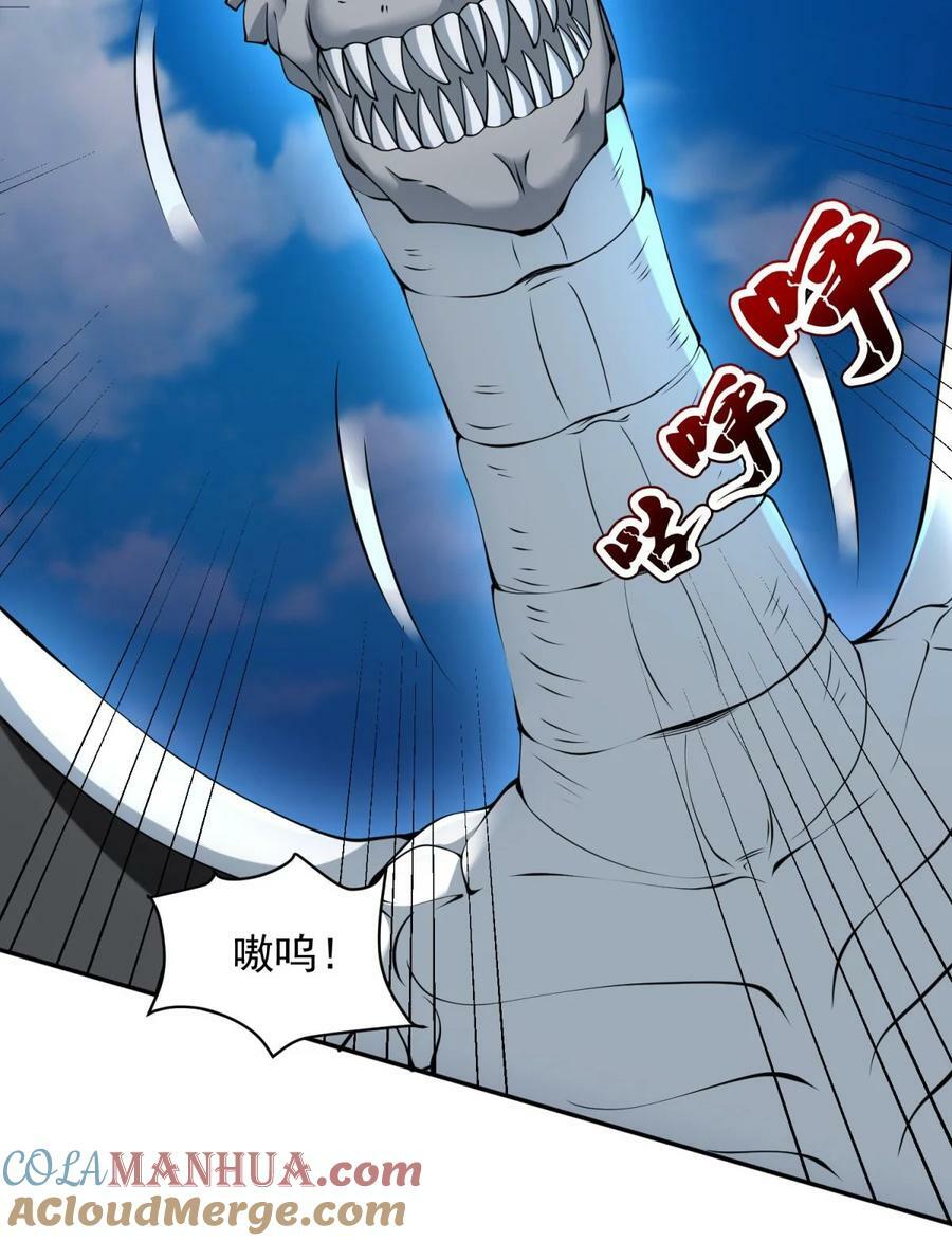 569 至死不渝20