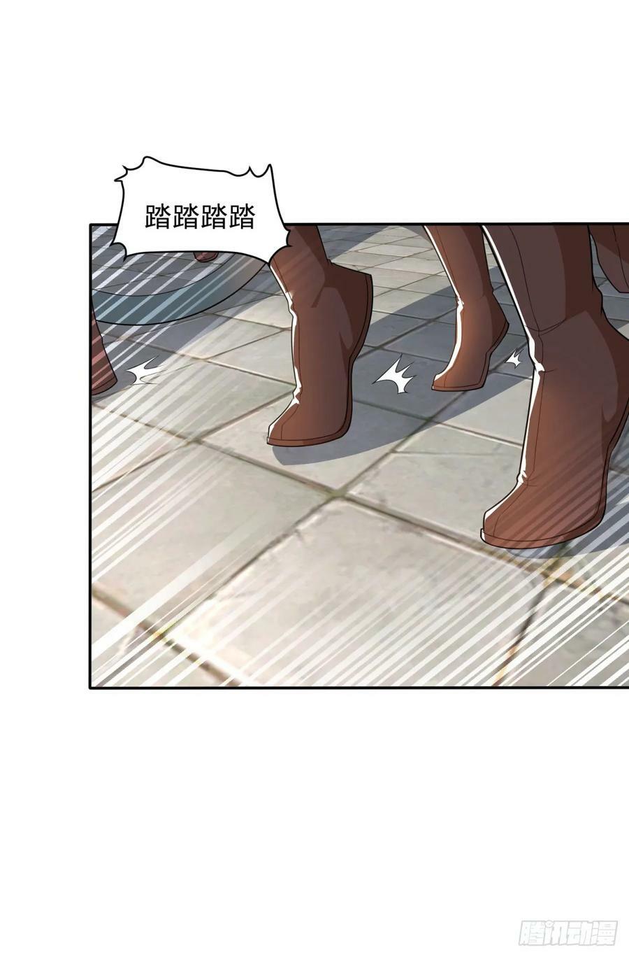 民心所向1