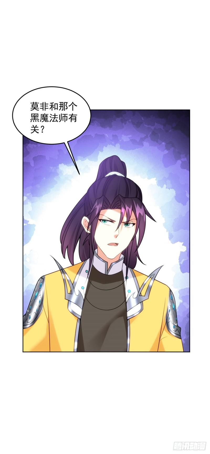 楚楚出逃4
