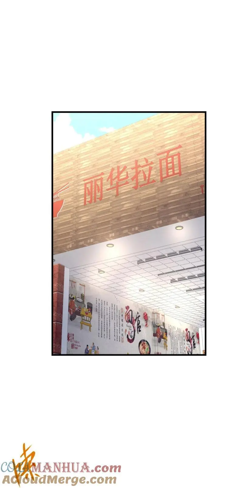 612 新店开业6
