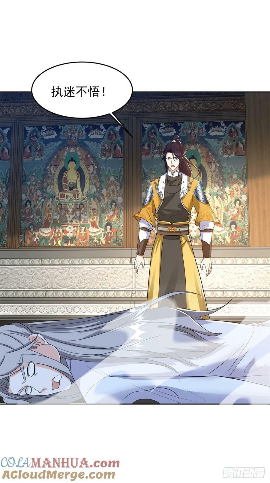 神殿的意义26