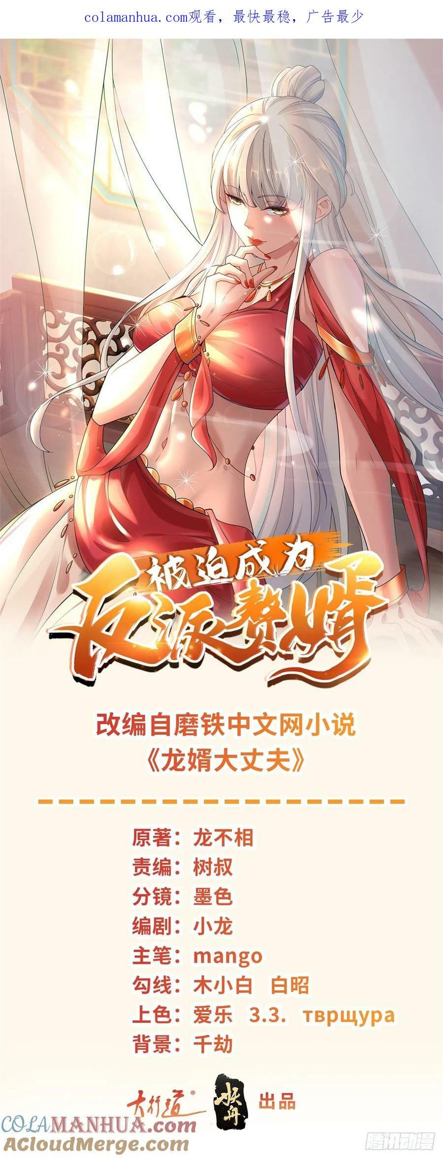 一切从头0