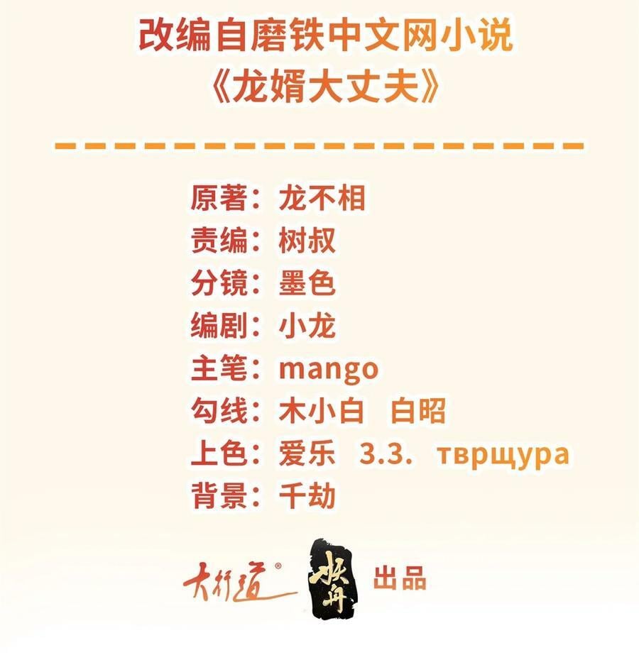579 兄弟再见1