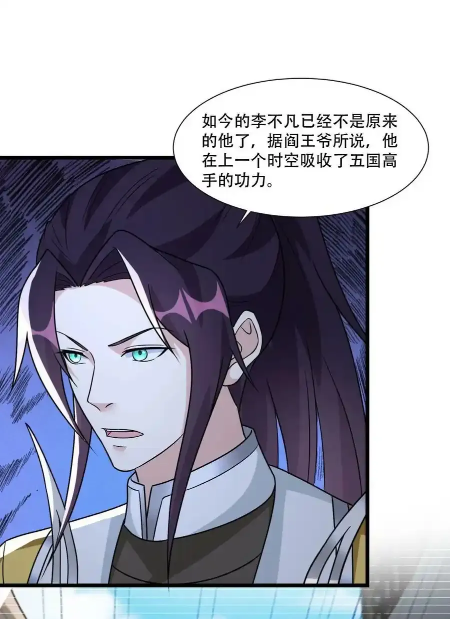 578 不要一起上啊21