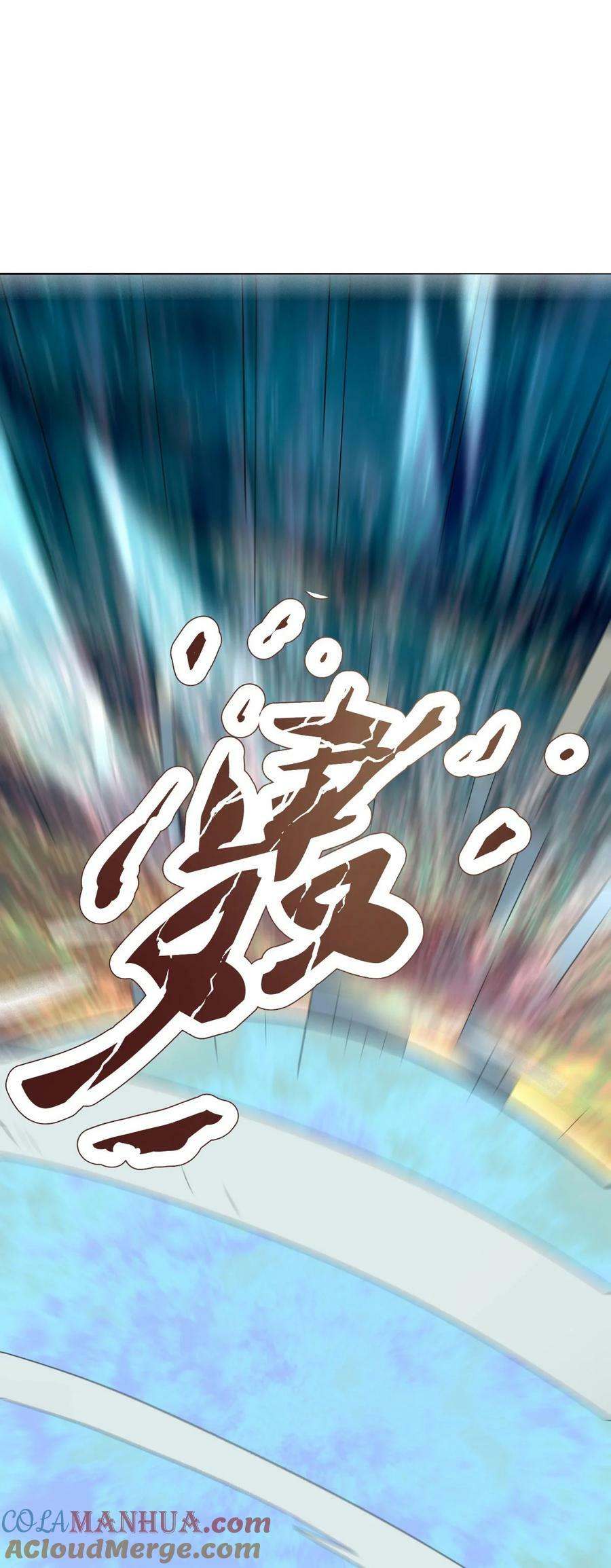 581 四人合体36