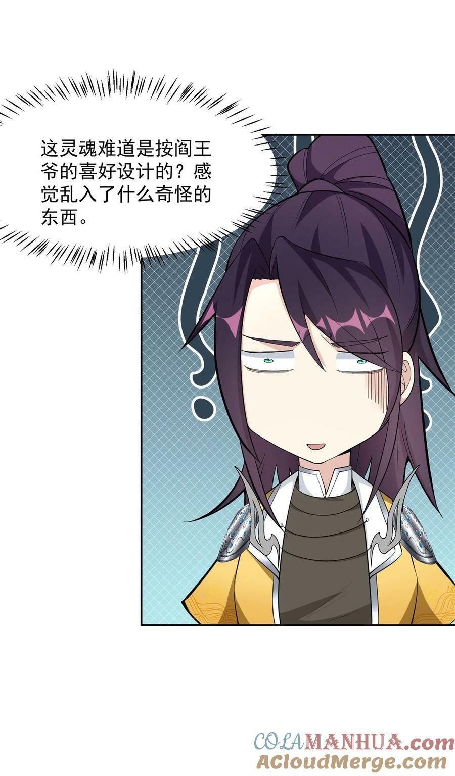 571 危机仍在36