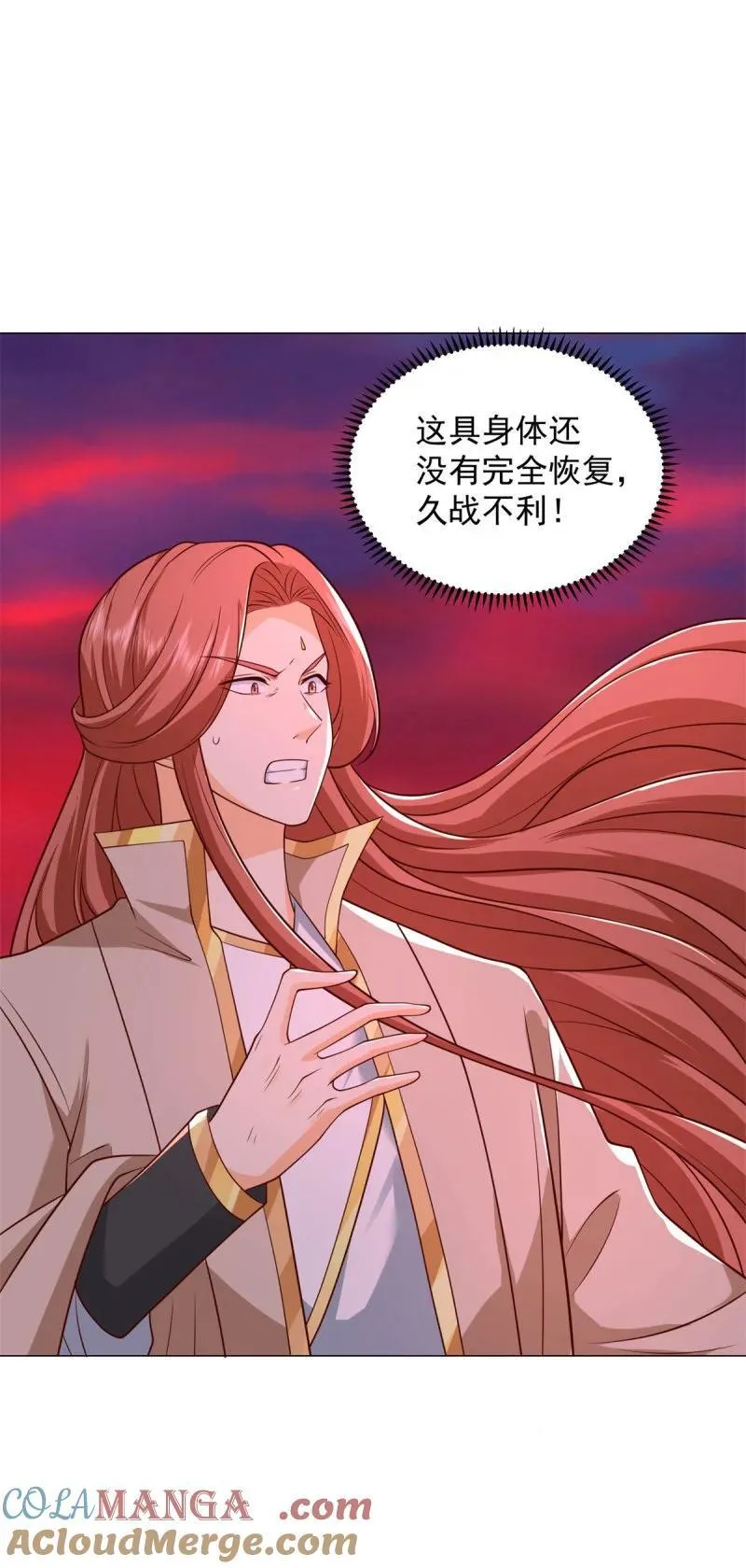631 遁逃22