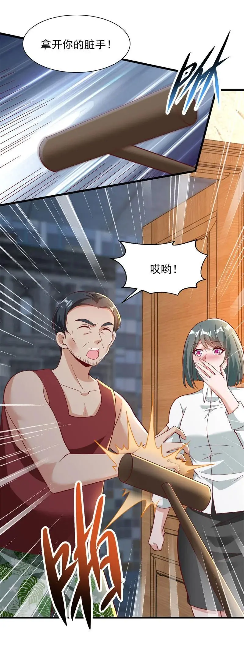604 隔壁老王33