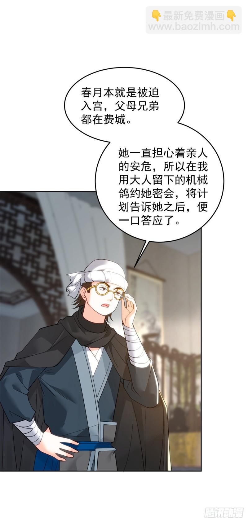 冥河之神6