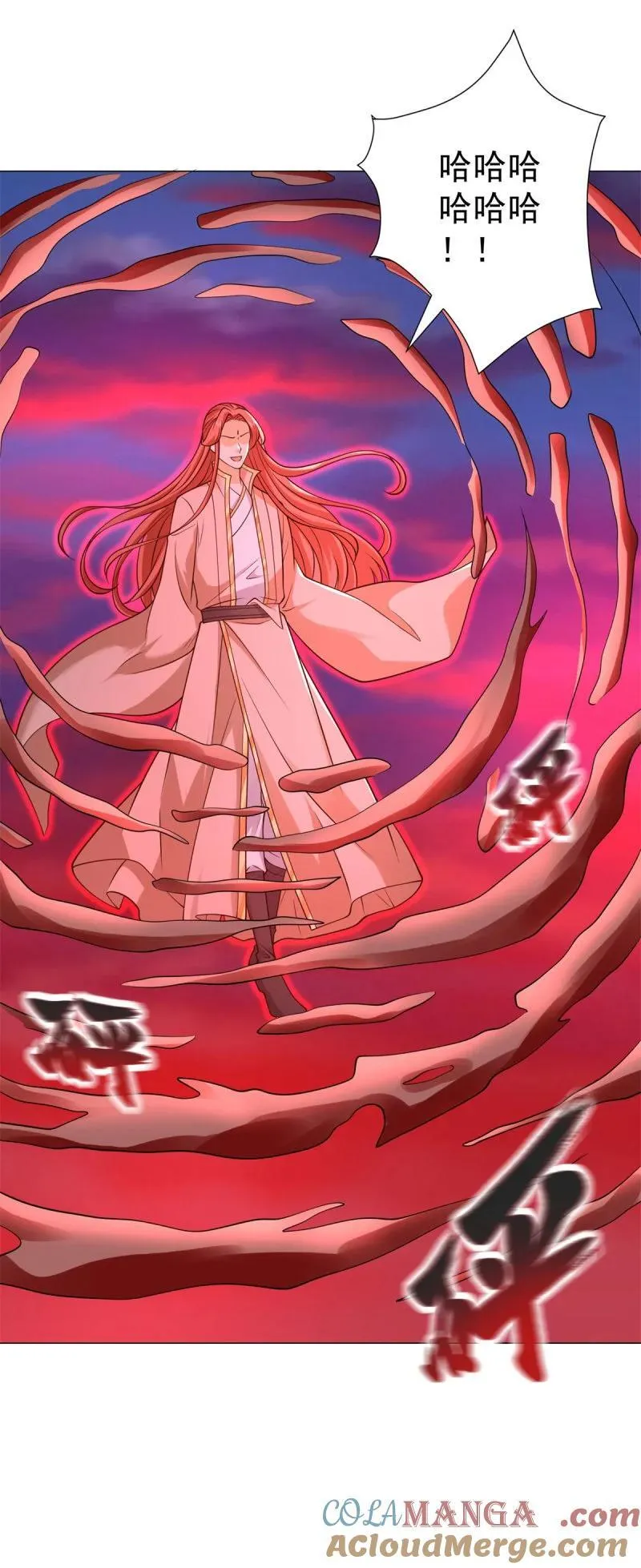 631 遁逃2