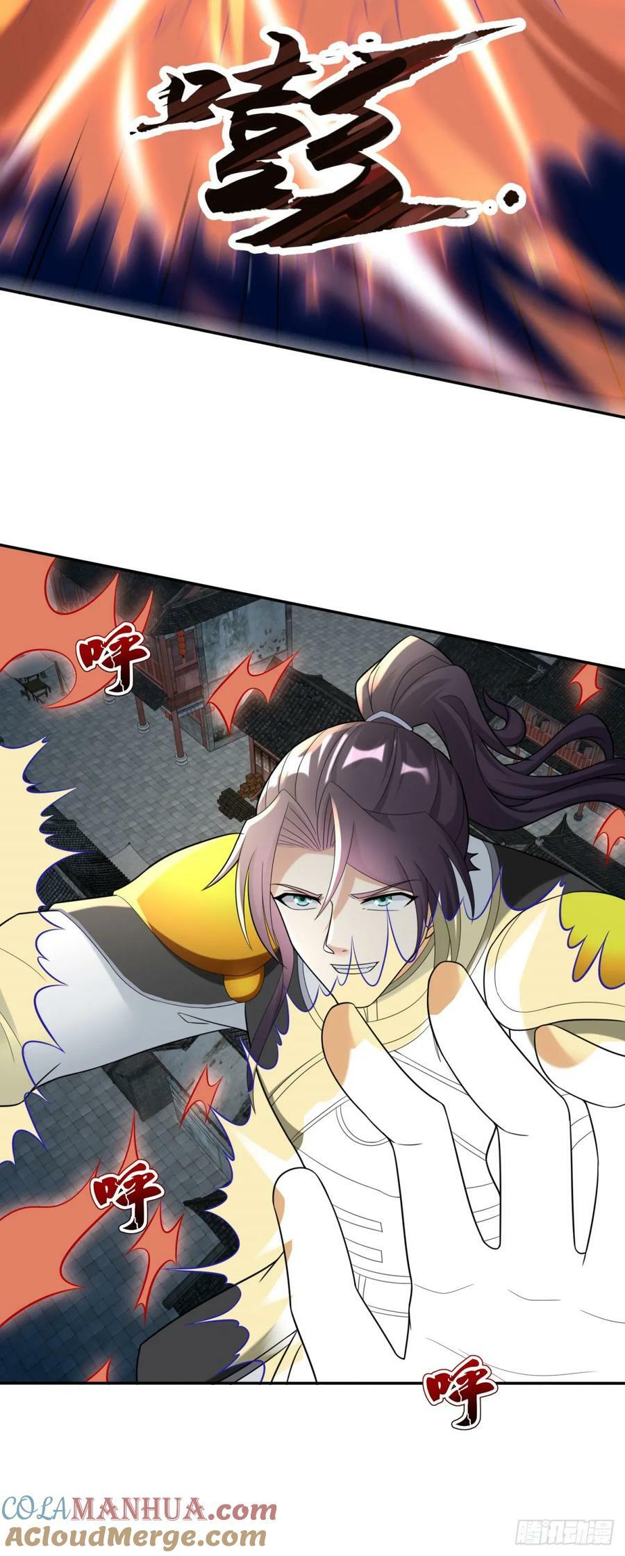 嗜血妖魔4