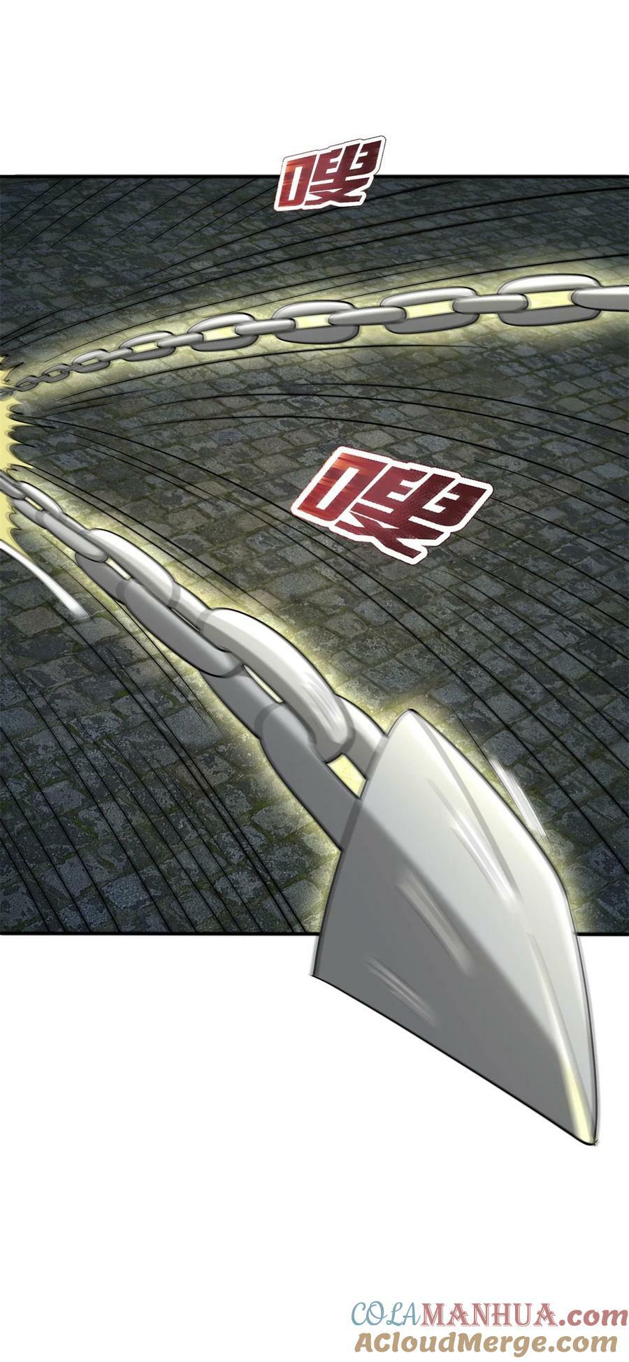 575 主动出击12