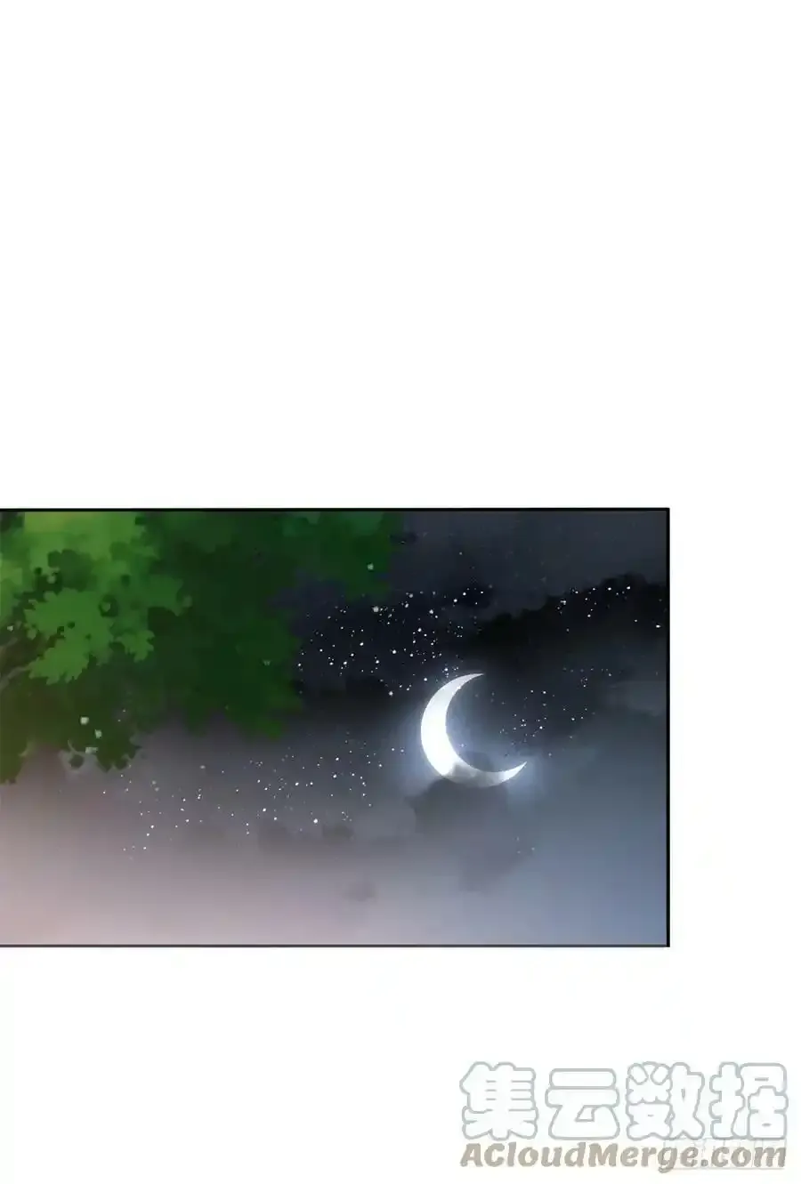 刀剑合璧 226