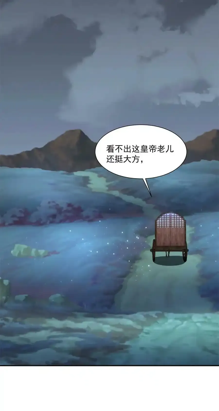 578 不要一起上啊3