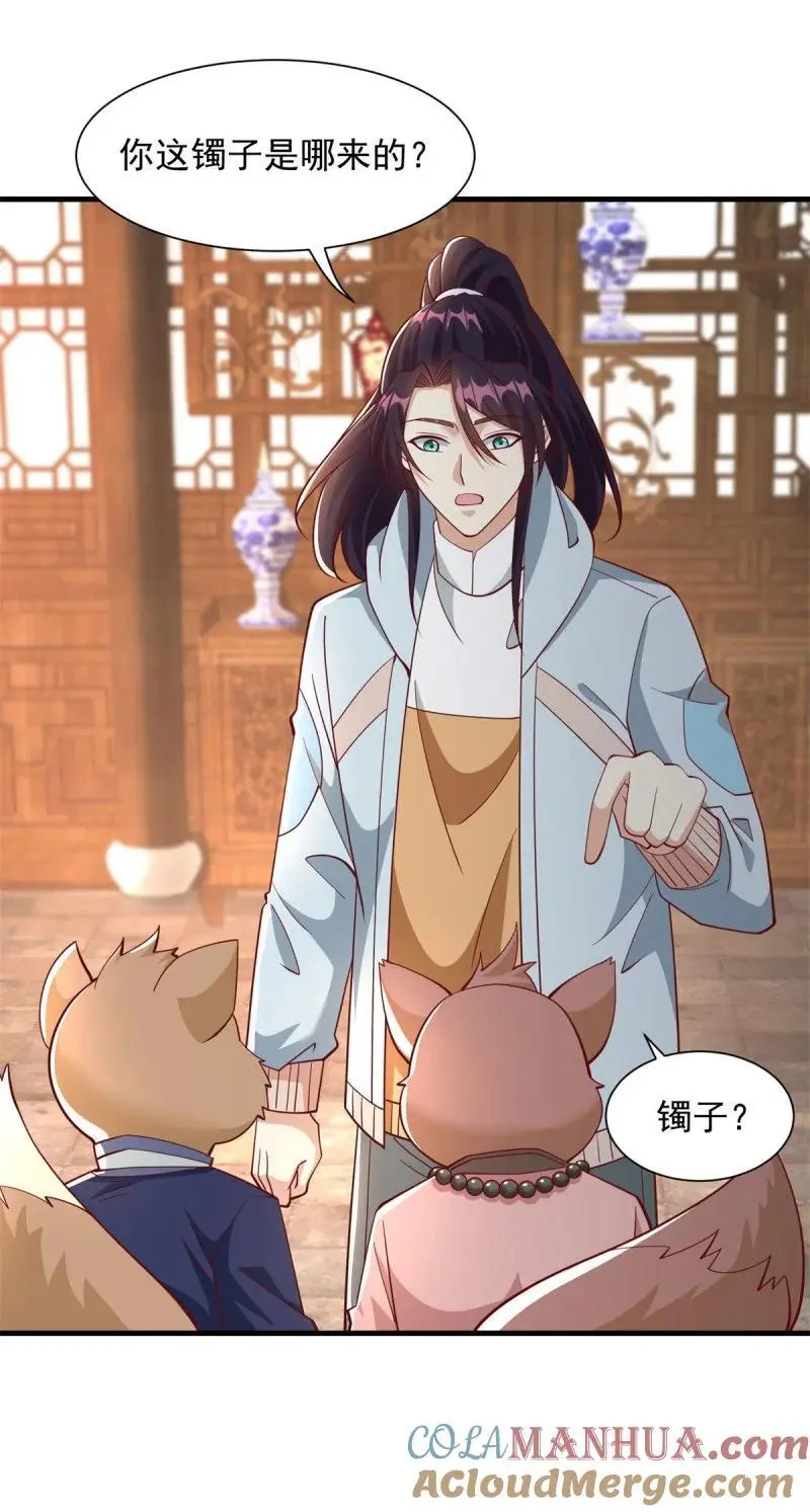 604 隔壁老王12