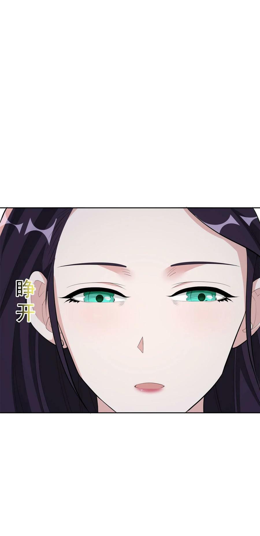 571 危机仍在5