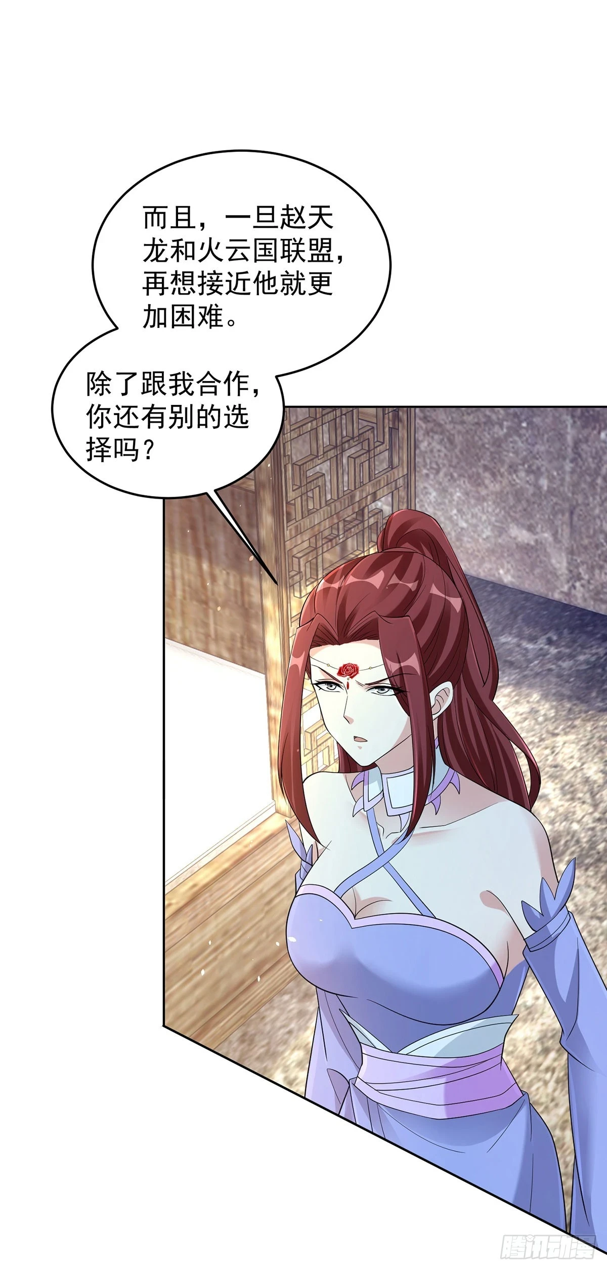 突飞猛进10